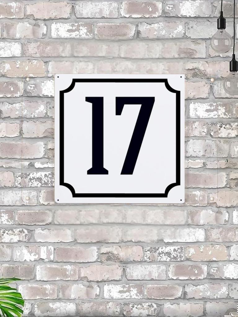 Классический металлический знак с номером дома 7, 20x20 см, для наружной дверной таблички