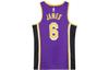 Nike Джерси LA Lakers Леброн Джеймс CV9481-513