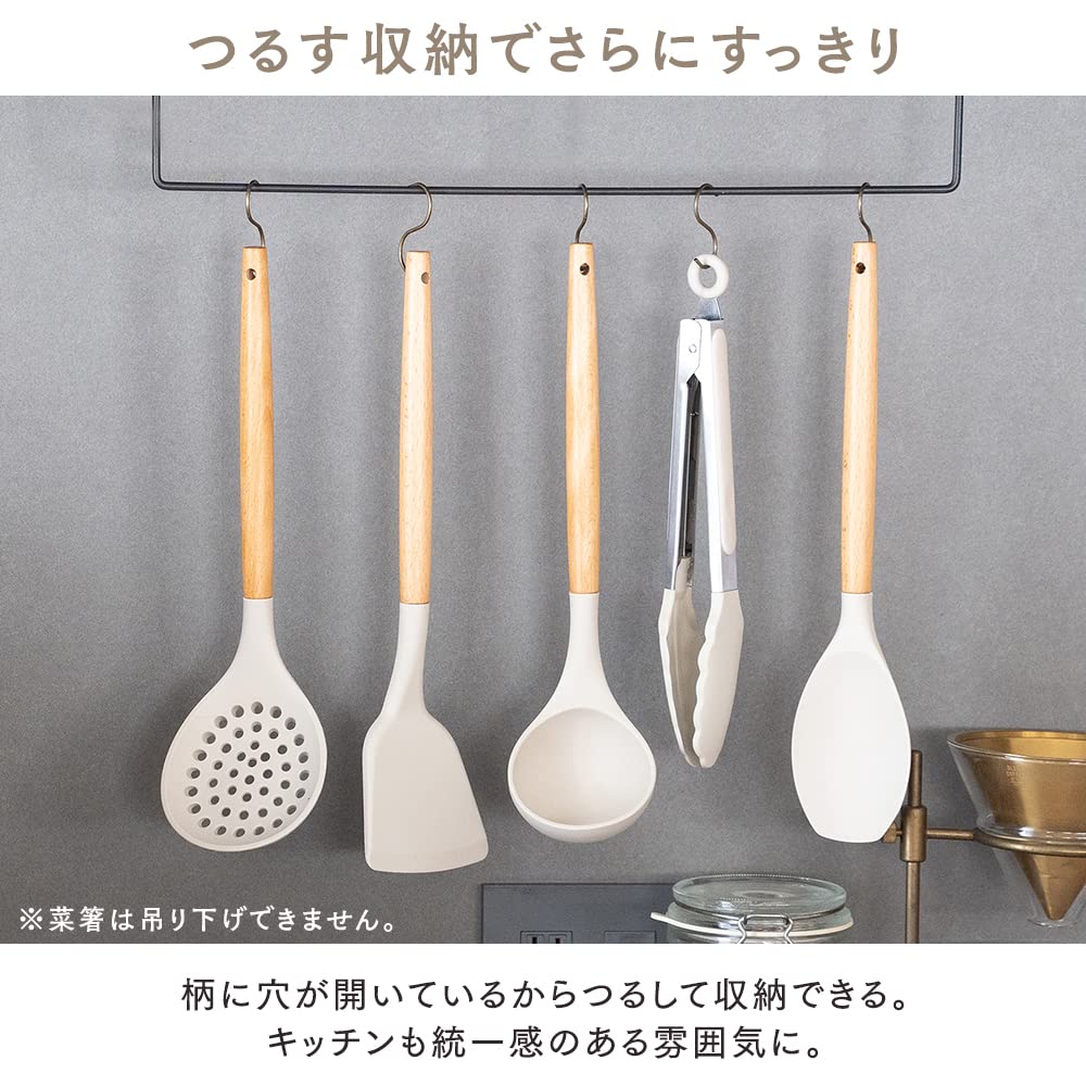 IRIS OHYAMA Набор кухонных инструментов из 7 предметов, серый KT-7SS – kitchen-tools