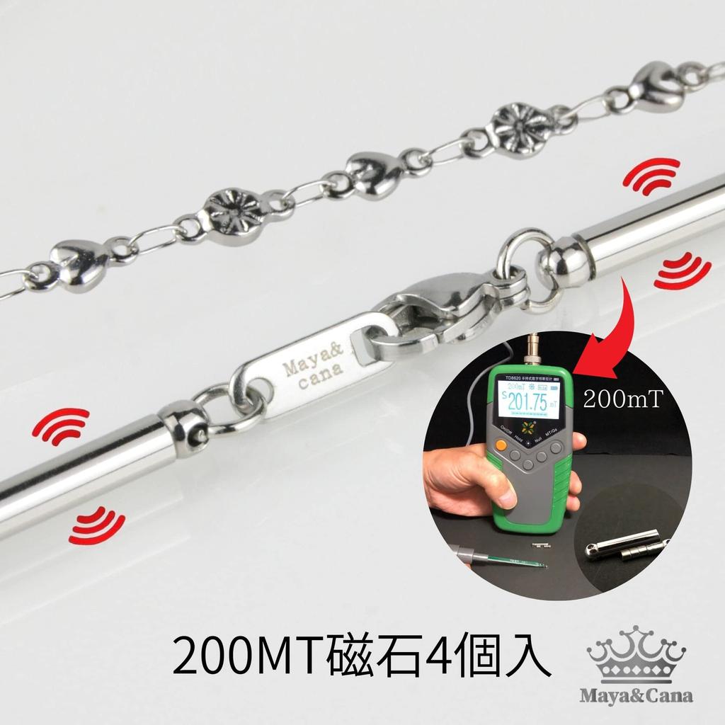 Магнитное ожерелье для японских последних хирургических нержавеющая сталь металл гипоаллергенный сердце магнитное [MAYA&CANA] женщины, прочный, дизайн, дизайн, цепь,