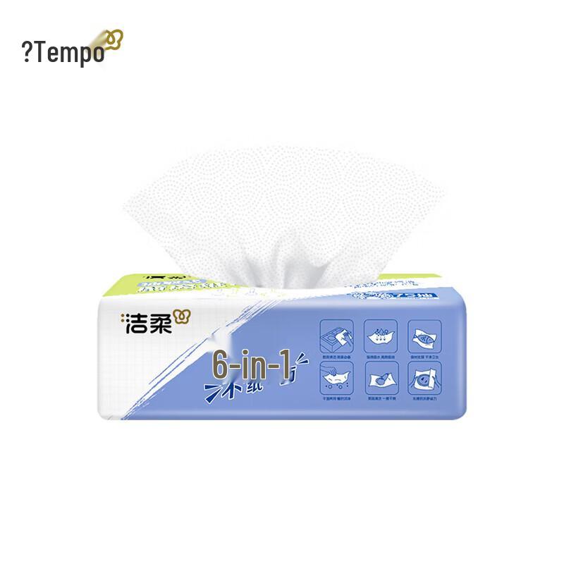Jie Rou 2-Ply Kitchen Paper Towels