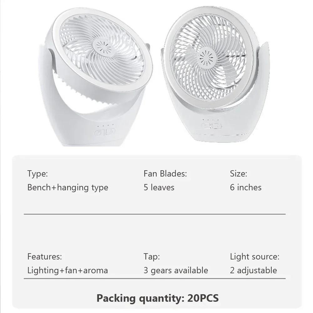 LED Fan Lamp USB Rechargeable Table Lamp With Hooks Ceiling Fan For Study Bedroom Living Room Office Multi Scenario Usage Fan