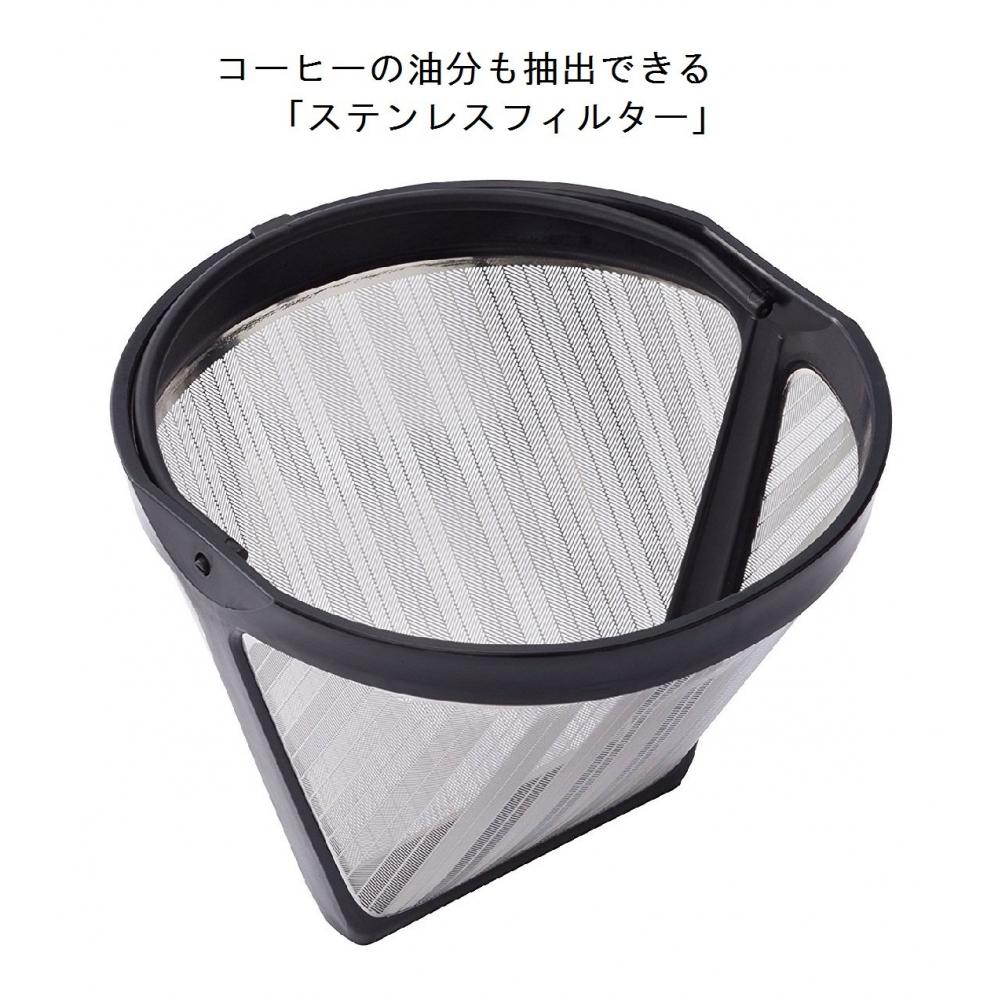 Panasonic Coffee Maker with Mill, Stainless Steel Filter, Water Purification Function, Brown NC-R500-T