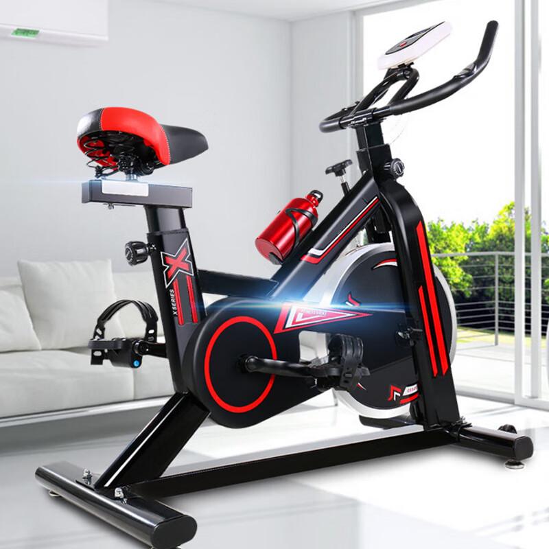 XINBODA Fuou Indoor Silent Spin Bike