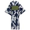 Kyoto Kimono Yuzen Yukata and Obi Set (2 Pieces) Navy Blue with Leaf and Banana Patterns, Classic Retro Style
