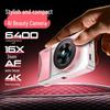 aigo D6 Dual-Lens Retro Digital Camera (CN version)