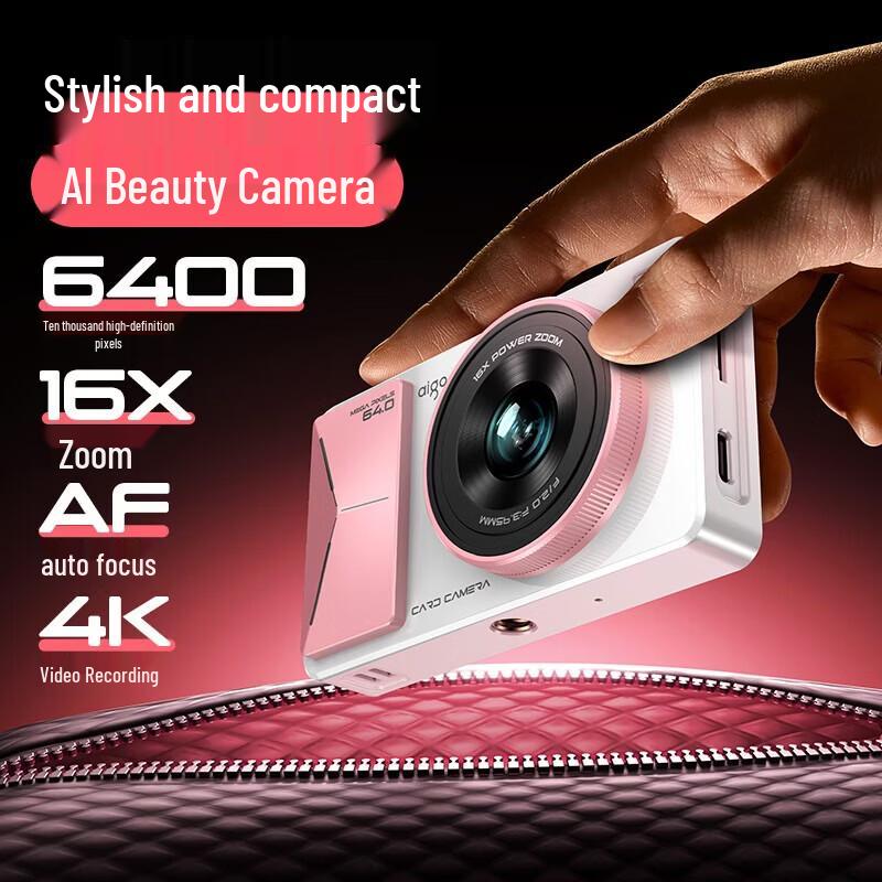 aigo D6 Dual-Lens Retro Digital Camera (CN version)