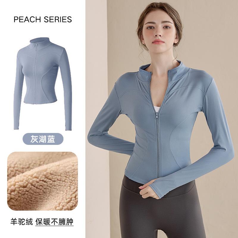 Fleece yoga clothes women's 1011 new spring stand-up neck sports jacket cardigan zipper warm fleece running top