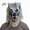 Realistic Latex Headgear Halloween Werewolf Full Head Mask, Wolf Cosplay with Creepy Costume Mask Fur, Party Haunted House Prop, Adjustable