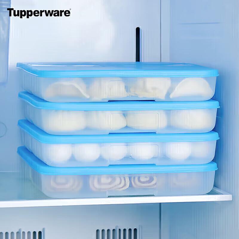 Контейнеры Tupperware 1,3 л для замораживания продуктов (Набор из 4)
