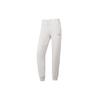 Solid Color Loose Fit Cuffed Casual Knit Sports Pants Women Bottoms White 680150-87