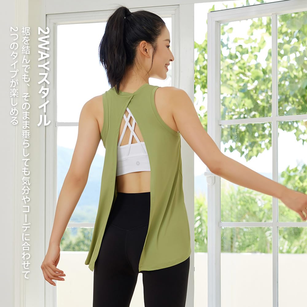 Yomoment Stylish Tank Hot Yoga Top Women's Bag-Style Top, Sleeveless, Moisture-Wicking, Quick-Drying, 2-Way Stretch, Sportswear,