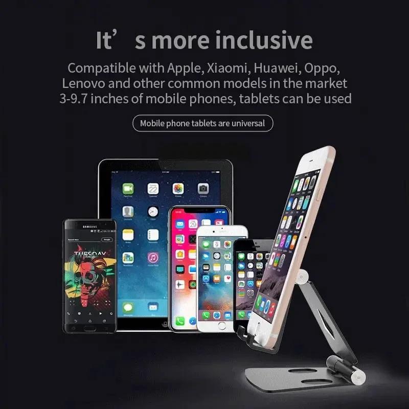 Портативная подставка-держатель для телефона из алюминиевого сплава для iPhone 15 14 13 12 Samsung Xiaomi Huawei Планшетный стенд Android Настольная подставка для телефона