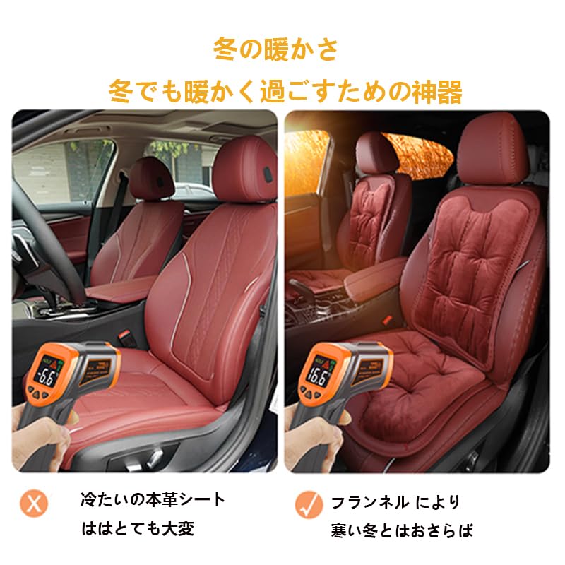 [JuYuna] Подушка на сиденье автомобиля Toyota Sienta, Чехол на сиденье SIENTA серии 10 серии 170, Нежный