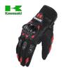 2025 Kawasaki Motorcycle Gloves Breathable Full Finger Racing Gloves Outdoor Sports Protection Riding Cross Dirt Bike Gloves Motorcycle Gloves