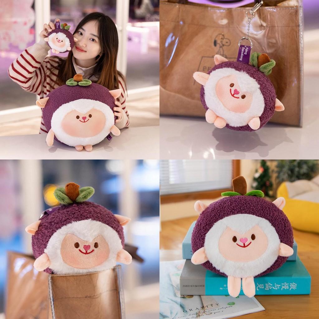 Mangosteen Creative Cute Lamb Keychain Cartoon Girl Backpack Pendant Decorative