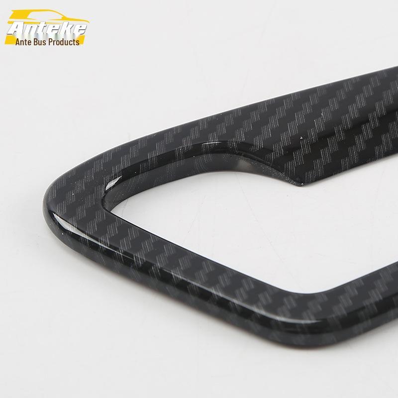 Bright Ring Seat Trim for 17 Teramont Models: Decorative Seatback Control Button Frame