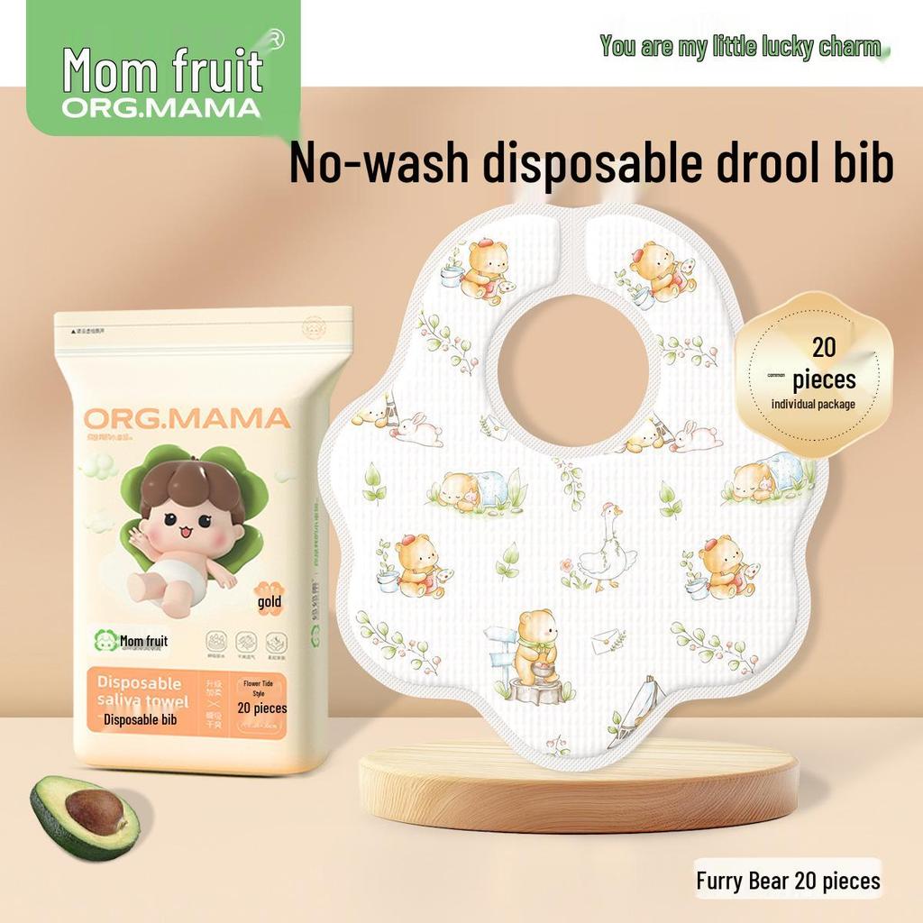 Disposable Waterproof Baby Bib - Anti-Spit-Up, Large Size, Non-Pure Cotton
