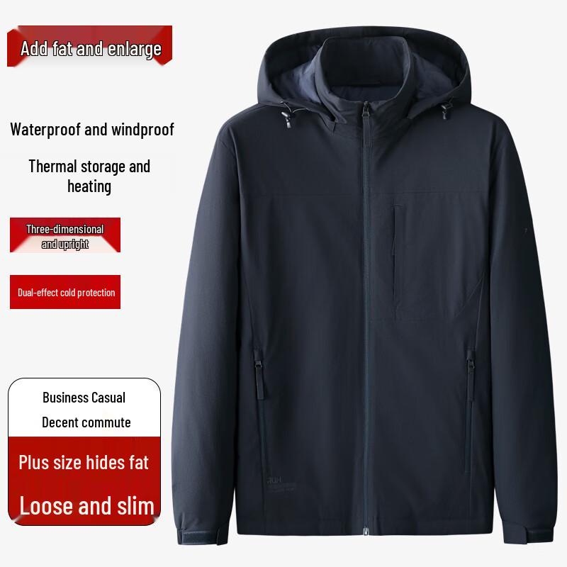 Мужская утепленная куртка большого размера свободного кроя на осень/зиму