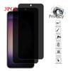 3 шт. Закаленное стекло для защиты конфиденциальности для Samsung Galaxy S24 S23 Plus Защитная пленка для экрана Функция отпечатка пальца для Samsung S22 S21 S25
