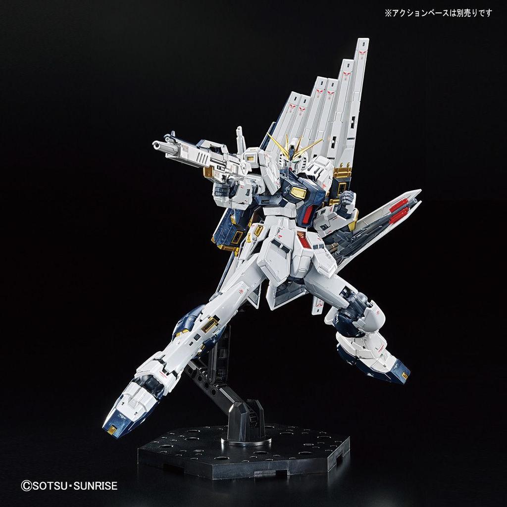 BANDAI Gundam Base Limited RG V Gundam Titanium Finish 1/144 Japan NEW