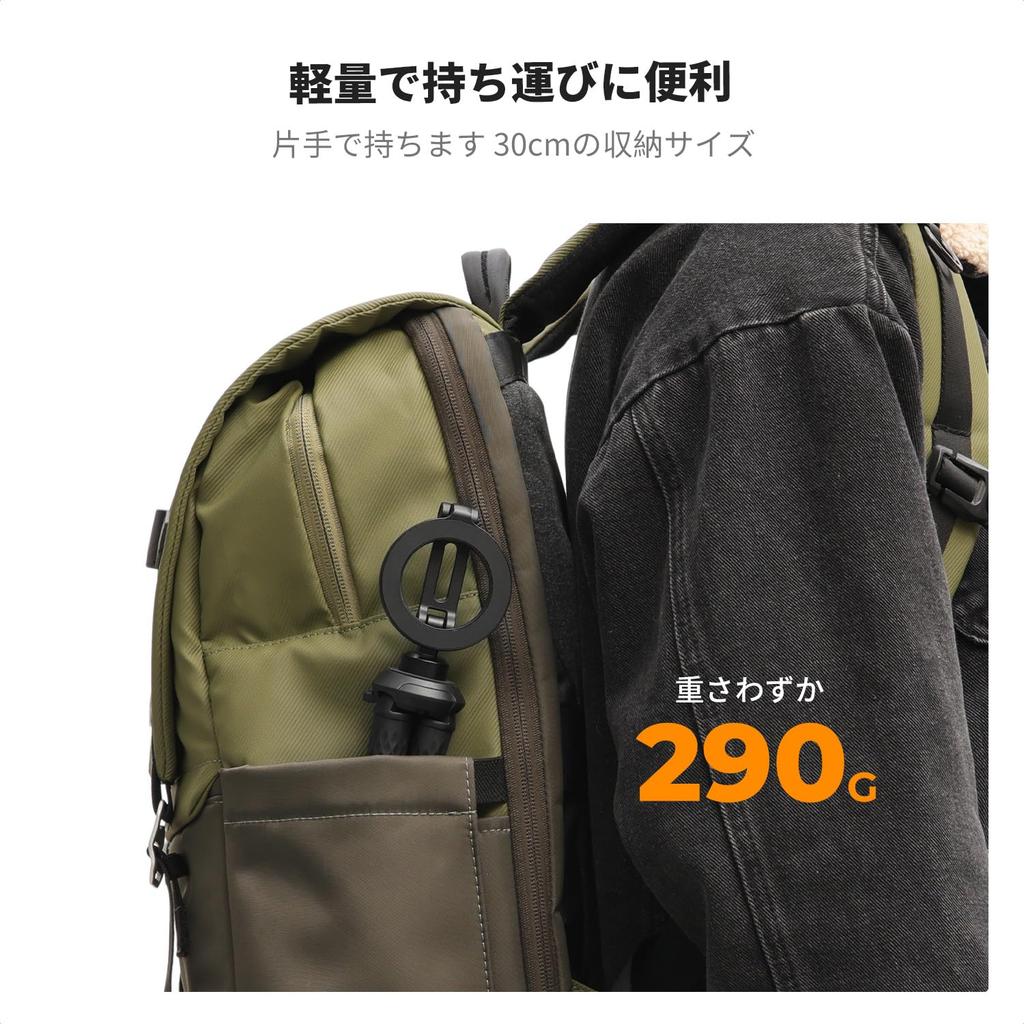 Магнитный штатив для смартфона Concept MS36 Гибкий магнитный штатив Выдвижная палка для селфи Мини-штатив-держатель с дистанционным управлением Штатив с треногой