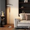 Bauhaus Mid-Century Solid Wood Floor Lamp, Sofa-Side and Bedside Ambient Light for Living Room or Bedroom