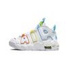 Детские кроссовки Air More Uptempo PS White Rainbow Opti-Yellow Safety-Orange Baltic-Blue FJ4625-100