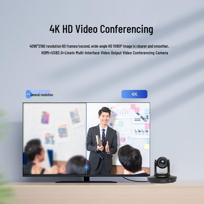 Hongsidao HSD-HD2210S HD Video Conference Camera (CN version)