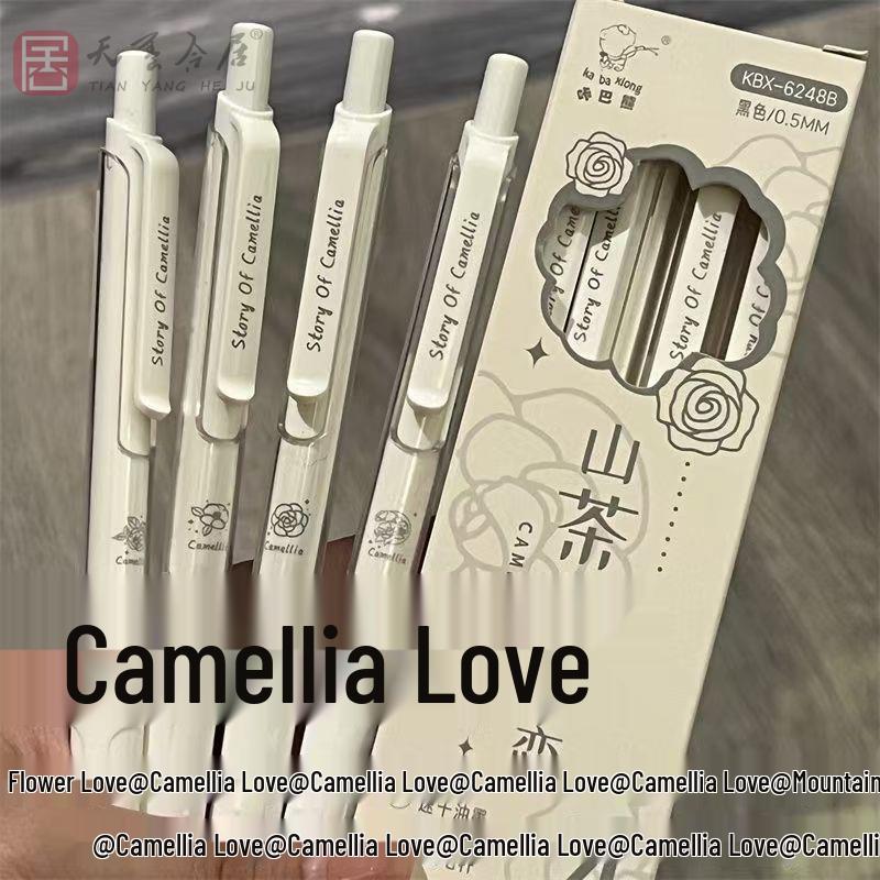 Минималистичная Гелевая Ручка Camellia Love, Быстросохнущая, 0,5 мм, Черная, для Студентов и Экзаменов