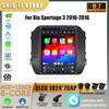 9,7-дюймовый Android 14 для Kia Sportage 3 2010-2016 Автомагнитола Мультимедиа Беспроводной Bluetooth Carplay Стерео 4G Головное устройство Сенсорный экран