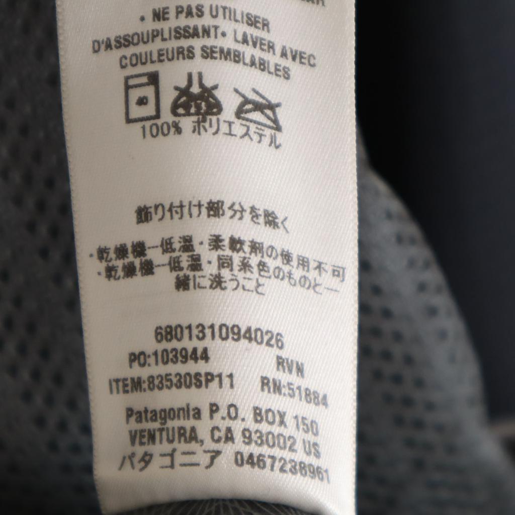 Косметические товары patagonia Нейлоновая куртка M Темно-синий 83530PS11 Для улицы Мужская Б/У