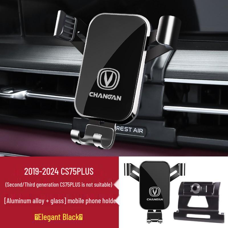Автомобильный держатель для телефона Changan CS75/CS55/CS35 Eado PLUS/UNIV