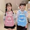 School Bag Cute Cartoon Children's Bag Trendy Versatile Backpack Children's Small