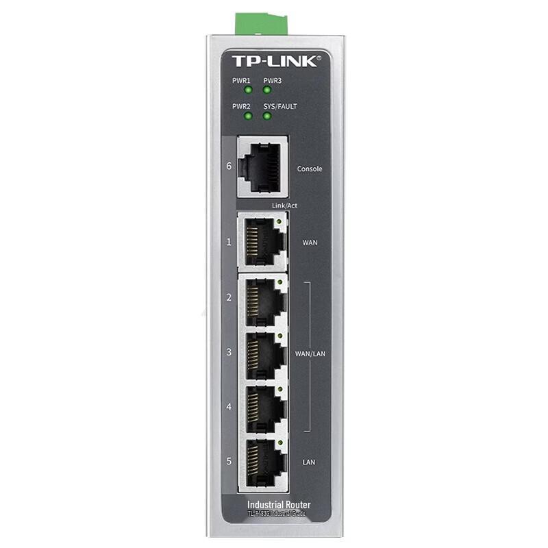 TP-LINK TL-R483G 5-Port Gigabit Industrial Wired Router (CN version)