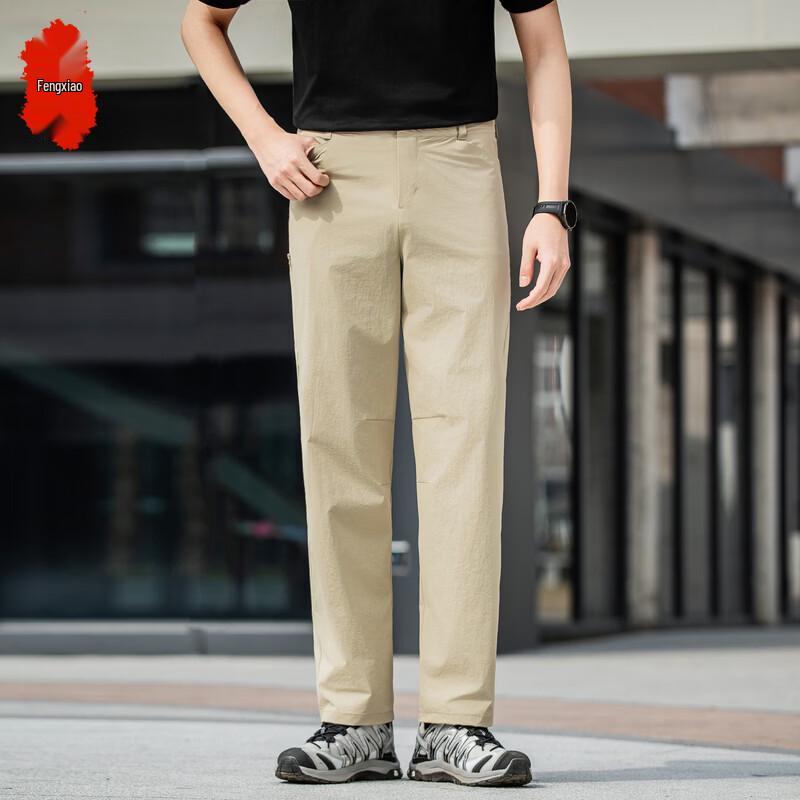 Men's Versatile Slimming Casual Outdoor Pants