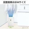Sharp Dehumidifier Clothes Drying Plasmacluster 7L 2019 Model White CV-J71W