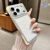 Креативный прозрачный квадратный чехол с контрастным цветом подходит для чехла мобильного телефона Apple 17Promax iPhone16/15 простой чехол для DIY.