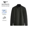 Men's Three-Proof Stand-Collar Stretch Jacket