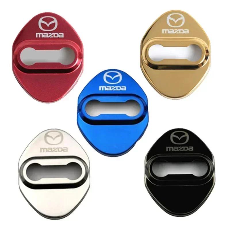 2025 Горячие 4 шт. Накладки на замки дверей автомобиля Антикоррозийные пряжки-наклейки для Mazda CX-4 CX-5 CX-3 Atenza Axela 3 6 Grand Tourer Стиль Аксе