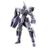 BANDAI SPIRITS HG Mobile Suit Gundam Witch of Mercury Michaelis Scale Plastic Model 1/144 Color-coded
