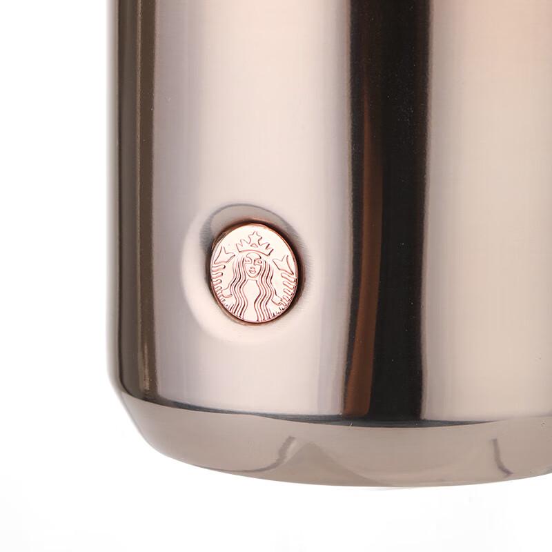 Термокружка Starbucks Lucky Gold Badge 591 мл