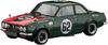 Hasegawa Scale Isuzu Bellett 1600GTR Race Specification Plastic Model Kit 20749 1/24 (Automobile)