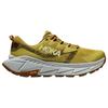 HOKA Skyline Float X Золотой лишайник Мужские кроссовки Темно-оливковый 1153350-GLDO