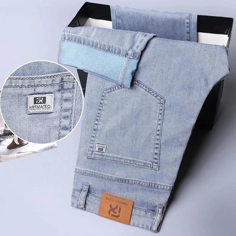 Летние мужские джинсы из мягкой лиоцелловой ткани, тонкие свободные прямые брюки, корейские повседневные брюки с эластичной резинкой на талии, большие размеры