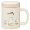 Insulated Stainless Steel Mug with Inner Cup, Vacuum Insulated, Double-Walled, Miffy Design, 320ml/330ml, STMG4NI