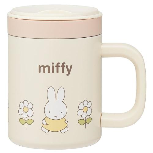 Skater Insulated Stainless Steel Mug with Inner Cup, Vacuum Insulated, Double-Walled, Miffy Design, 320ml/330ml, STMG4NI