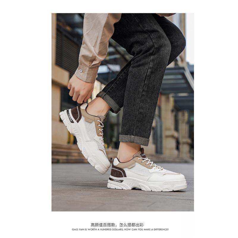Men S Trendy Casual Mesh Thick Sole White Youth Sneakers