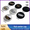 67mm Wheel Hub Center Cap for Cadillac CTS SLS XTS SRX ATS