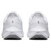Nike Мужские кроссовки Air Zoom Pegasus 39 Белый Серый Туман Частично-Серый Дымчато-Серый DH4071-100